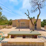 Reyets 4 Bed 3 Bath Private Pool *
